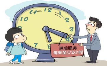 听阅读课后的心得体会8篇