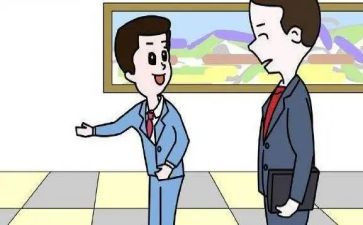 客人是谁小班教案7篇