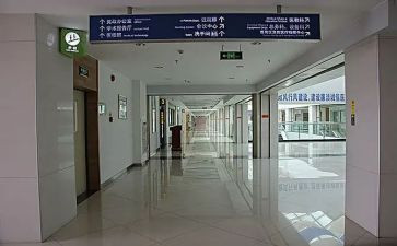 医院各科室工作总结模板8篇