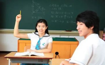 廉课堂心得模板7篇