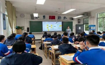 课堂的我作文优质5篇