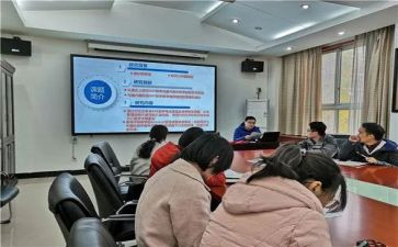课题里的调查报告7篇