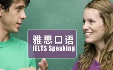 学生口语演讲稿7篇