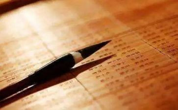 学游泳的苦与乐作文优秀5篇