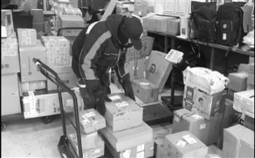 校园快递店调查报告7篇