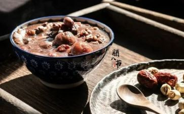 腊八节的演讲稿推荐7篇
