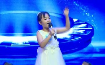 朗诵的活动方案7篇