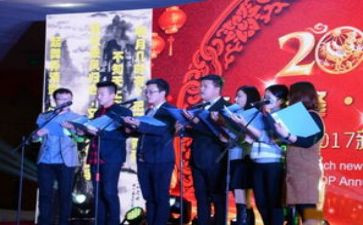 朗诵的活动方案优秀7篇