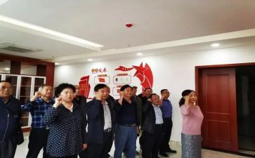 老干部个人总结7篇