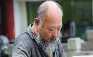 社区慰问老人活动方案5篇