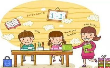 体育老师的心得体会5篇