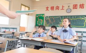 当老师演讲稿7篇