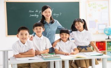 老师教研工作计划8篇