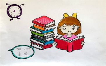 体育老师体育工作计划通用6篇