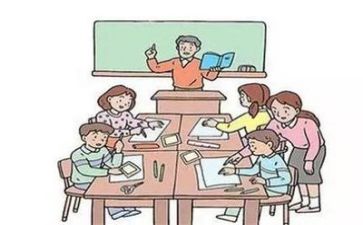何老师教作文7篇