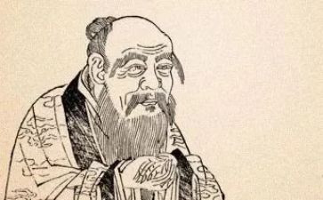 读《老子》的读后感5篇