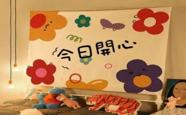 中班水的音乐教案最新5篇