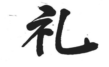 小学礼仪队演讲稿8篇