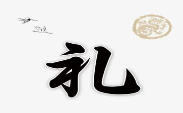 毕业典礼的演讲稿模板参考8篇