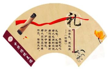 在婚礼领导讲话稿优质6篇