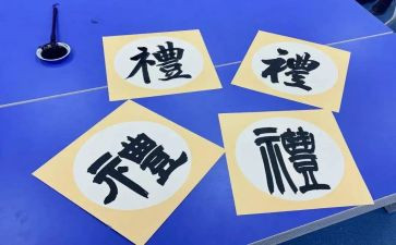 校长春季开学典礼讲话稿范文5篇