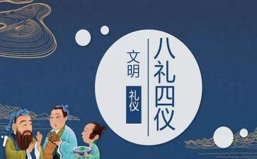 大班毕业典礼活动方案推荐5篇