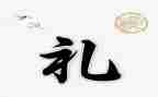 小六毕业典礼演讲稿优质6篇