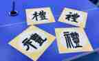 校长春季开学典礼讲话稿范文5篇