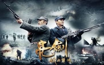艾则孜发声亮剑心得体会7篇