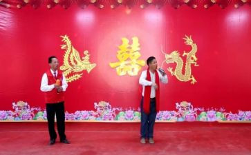 元旦班级联欢活动方案参考8篇