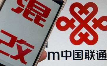 2024联通营业员年度工作总结6篇