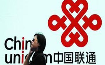联通月工作总结7篇