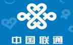 考联通工作计划5篇