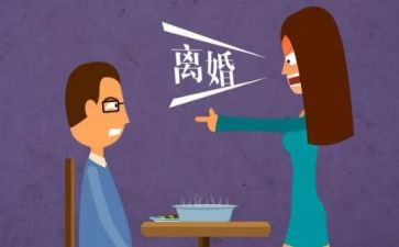 离婚协议合同模板7篇