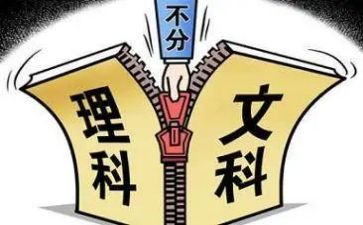 护理科室工作计划最新5篇