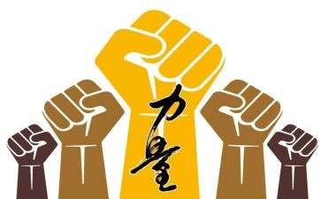 做榜样的力量的演讲稿8篇