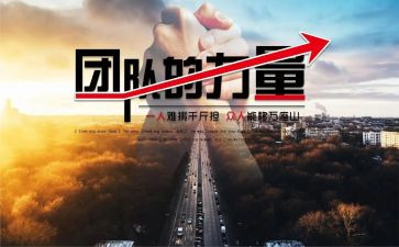 爱是力量作文优质5篇