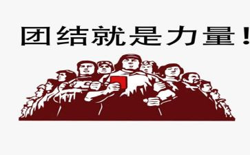 书的力量作文800字优秀6篇