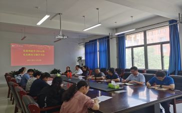 政治理论理论学习心得体会7篇