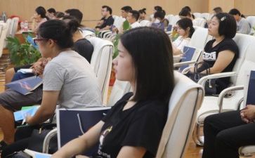 领导致辞发言稿范文7篇