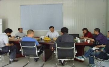 给领导发工作报告参考7篇