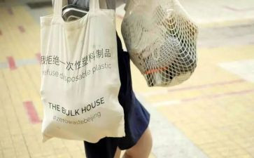 垃圾分类主题宣传活动方案7篇