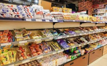 零食节活动方案6篇