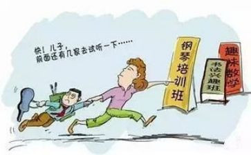 五大发展理念的心得体会6篇