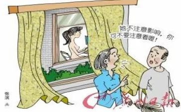 写邻居的作文600字7篇
