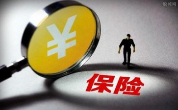 理赔岗述职报告最新6篇