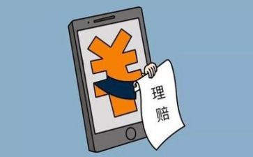 理赔岗述职报告6篇