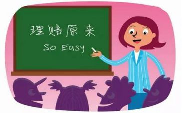 2023理赔工作计划7篇