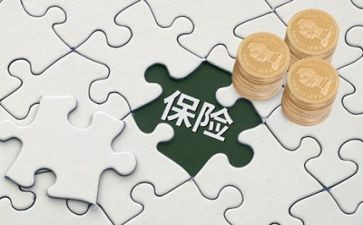 保险理赔述职报告8篇