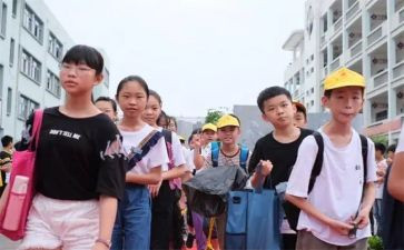 六年级级班主任工作计划最新5篇
